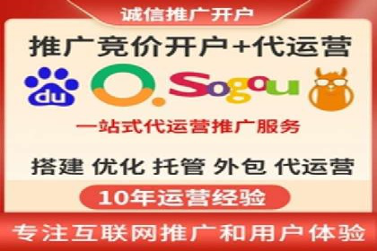 百度品牌推广案例：实战解析品牌塑造策略